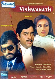 Vishwanath (1978) - Stream Online