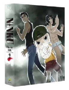 Ninku (1995) - Stream Online