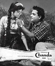Chanda (1962) - Stream Online