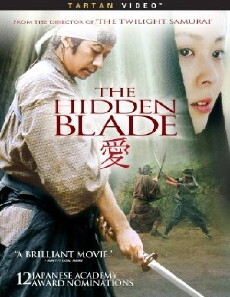 The Hidden Blade - Das verborgene Schwert (2004) - Stream Online