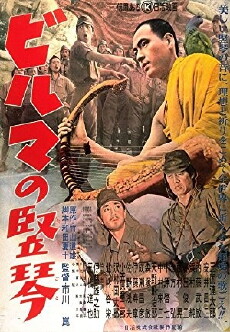 The Burmese Harp (1956) - Stream Online