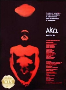 Batch '81 (1982) - Stream Online