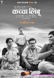 Kaccha Limbu (2017) - Stream Online
