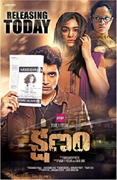 Kshanam (2016) - Stream Online