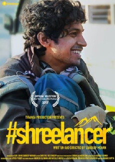 Shreelancer (2017) - Stream Online