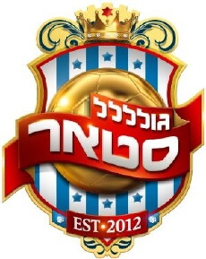 Goalstar (2012) - Stream Online