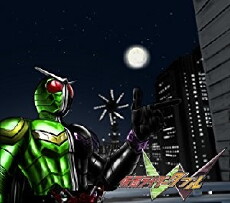 Kamen Rider W (2009) - Stream Online