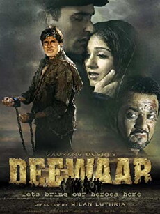 Deewaar: Let's Bring Our Heroes Home (2004) - Stream Online