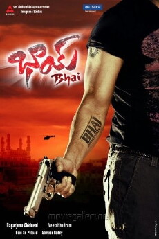 Bhai (2013) - Stream Online