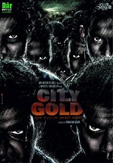 City of Gold - Mumbai 1982: Ek Ankahee Kahani (2010) - Stream Online