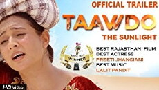 Taawdo the Sunlight (2017) - Stream Online