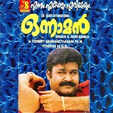 Onnaman (2001) - Stream Online