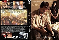 Ming... Voice of Deception (2015) - Stream Online