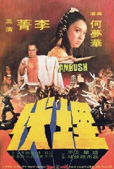 Ambush (1973) - Stream Online