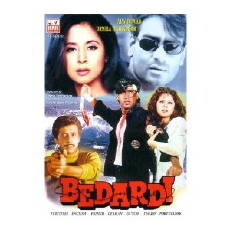 Bedardi (1993) - Stream Online