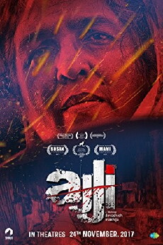 Ajji (2017) - Stream Online