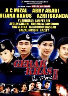 Gerak Khas the Movie II (2002) - Stream Online