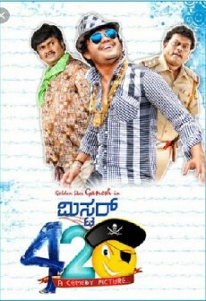 Mr 420 (2012) - Stream Online