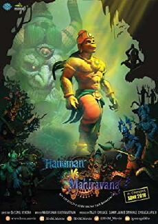 Hanuman vs. Mahiravana (2018) - Stream Online