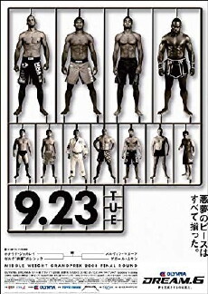 Dream. 6: Middleweight GP 2008 Finals (2008) - Stream Online