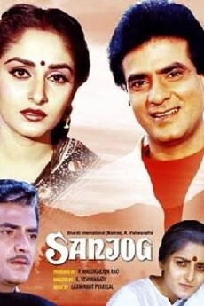 Sanjog (1985) - Stream Online