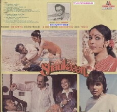 Shaukeen (1982) - Stream Online