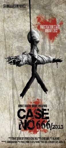 Case No. 666/2013 (2013) - Stream Online