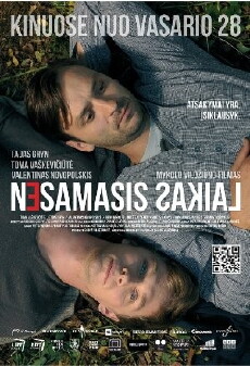 Non-Present Time (2014) - Stream Online