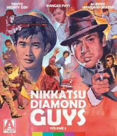 Tokyo Mighty Guy (1960) - Stream Online