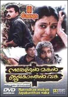 Narendran Makan Jayakanthan Vaka (2001) - Stream Online