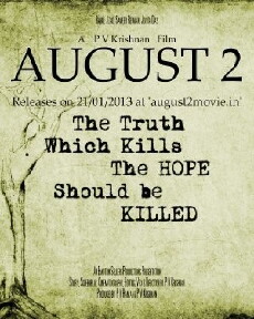August 2 (2012) - Stream Online