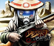Desert Punk (2004) - Stream Online
