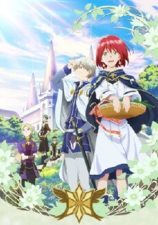 Snow White with the Red Hair (2015) - Stream Online