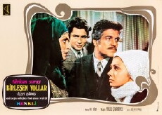 Crossroads (1970) - Stream Online