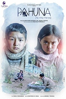 Pahuna: The Little Visitors (2017) - Stream Online