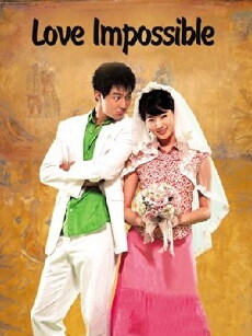 Love Impossible (2003) - Stream Online