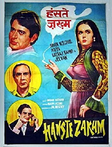 Hanste Zakhm (1973) - Stream Online