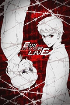Evil or Live (2017) - Stream Online