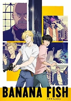 Banana Fish (2018) - Stream Online