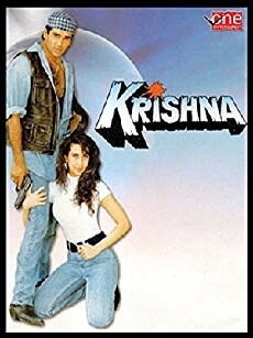 Krishna (1996) - Stream Online