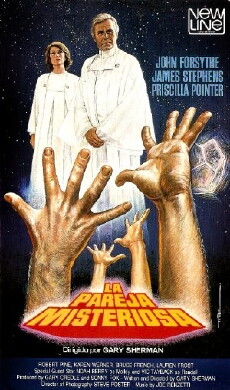 Mysterious Two (1982) - Stream Online