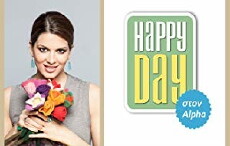 Happy Day (2014) - Stream Online