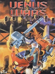 Venus Wars (1989) - Stream Online