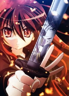 Shakugan No Shana (2005) - Stream Online