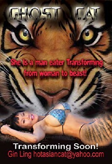 Ghost Cat (2018) - Stream Online