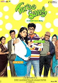 Teree Sang: A Kidult Love Story (2009) - Stream Online