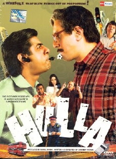 Hulla (2008) - Stream Online