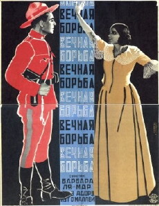 The Eternal Struggle (1923) - Stream Online