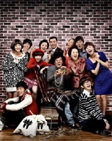 All My Love (2010) - Stream Online