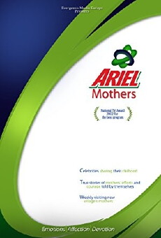 Ariel Mothers aka Ariel Maa (2000) - Stream Online
